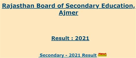 rajresults.nic.in 10th result 2021: RBSE 10th Result Name Wise School .